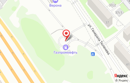 Магазин [Stop] Express на улице Генерала Тюленева на карте
