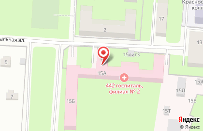 Центр эндоскопии и гастроэнтерологии госпиталя Спецстроя России на карте
