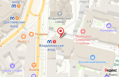 Центр бытовых услуг в Кузнечном переулке на карте