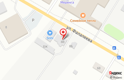 Мартини, бар-маркет на карте