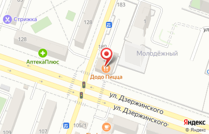 Пиццерия Додо Пицца на улице Дзержинского на карте