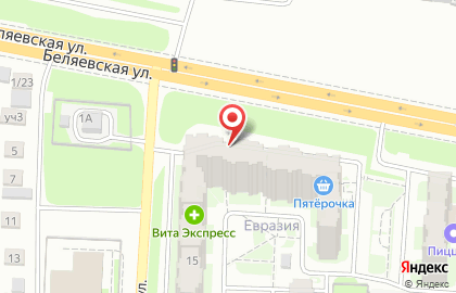 Отделение службы доставки Boxberry на Беляевской на карте