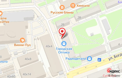 Ювелирный салон Эстет на улице Б.Хмельницкого на карте
