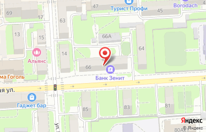Банк Зенит на Первомайской улице, 66 на карте