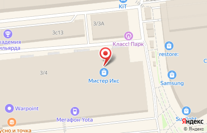 Сервисный центр по ремонту смартфонов Pedant.ru в Свердловском районе на карте