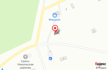 Продуктовый магазин в Самаре на карте
