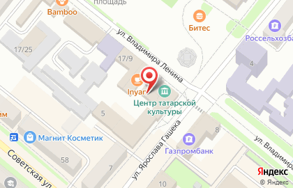 Свадебный салон Счастье, свадебный салон на улице Владимира Ленина на карте