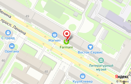 Аптека Farmani на проспекте Ленина на карте