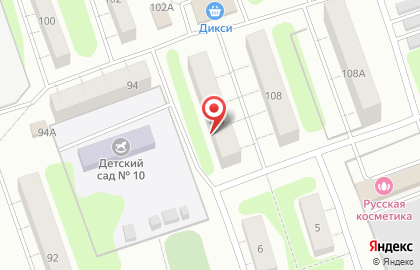 ООО Первачок на карте
