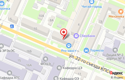 Магазин автозапчастей broauto.ru на карте