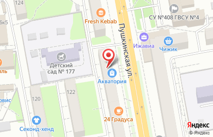 Хоум Кредит энд Финанс Банк на Пушкинской улице на карте