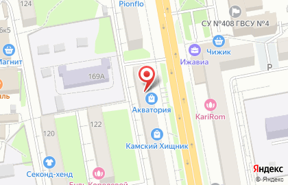Российское потребительское общество Арго на Пушкинской улице на карте
