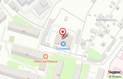 Мир рыбалки, рыбалки и туризма на карте