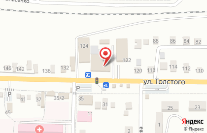 Центр помощи при ДТП в Новоалександровске на карте
