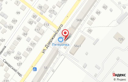 Партнер Ozon, DPD, ПЭК Ozon на улице Дзержинского на карте