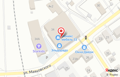 Магазин Fix Price на Институтской улице на карте