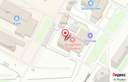 Торгово-производственная компания Урал-Пласт на улице Ленина на карте