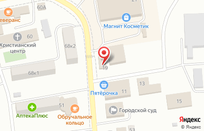 Экоферма фирменный мясной магазин в Кирпичном переулке на карте
