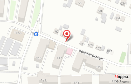 Поликлиника новоусманской центральной районной больницы на Квартальной улице на карте