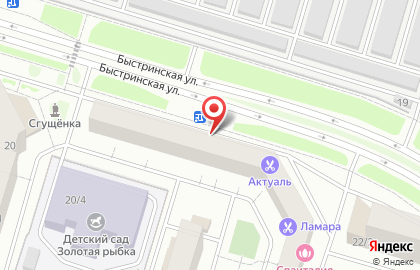 Мужской SPA-клуб Голд Джентельмен на карте