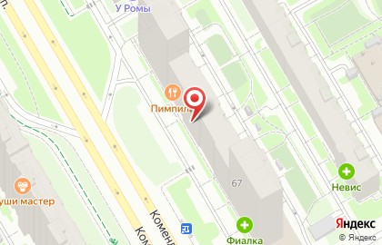 Центр паровых коктейлей Мята Lounge на Комендантском проспекте на карте