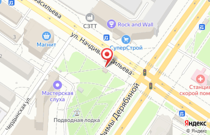 Киоск по продаже печатной продукции Роспечать на улице Начдива Васильева на карте