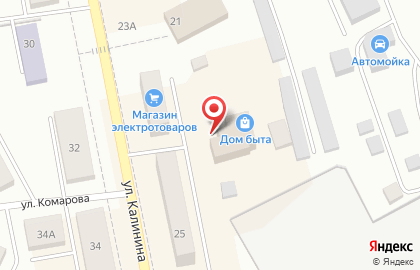 Стоматология Жемчужинка в Екатеринбурге на карте