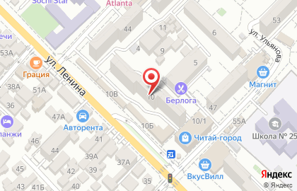Студия красоты Ирис на улице Ленина на карте