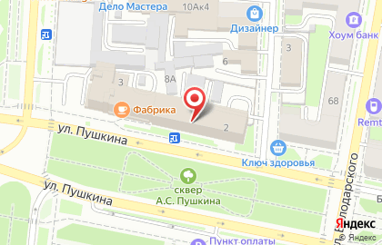 Пензаэнерго, ОАО МРСК Волги на улице Пушкина на карте