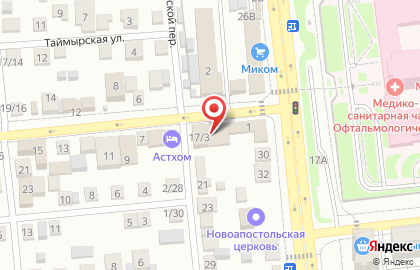 Компания Oracs в Астрахани на карте