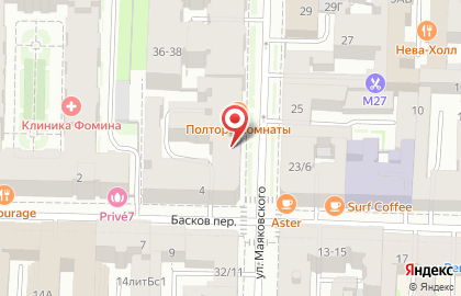 Банкетный зал Маяковский на улице Маяковского на карте