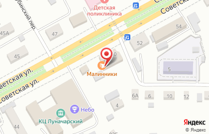Кафе-кондитерская Малинники на Советской улице на карте