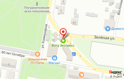 Моя аптека низких цен на улице 60 лет Октября на карте