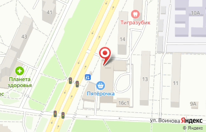 Магазин бытовой химии Ларь на улице Коваленко на карте