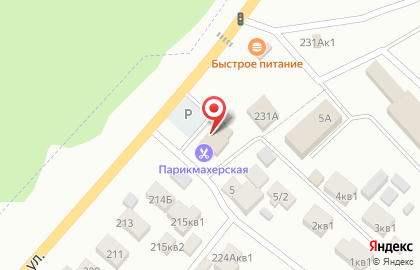 Магазин Запчасти-к-инструментам.рф на карте