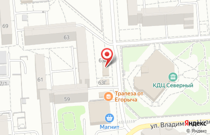 Пиццерия CHICAGO на улице Владимира Невского на карте