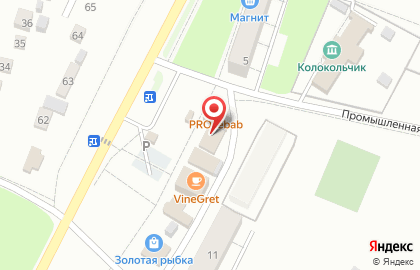 Супермаркет Сытый папа на Морквашинской улице в Жигулёвске на карте