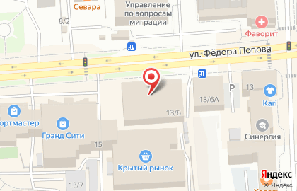 РИКНИ Саха на карте