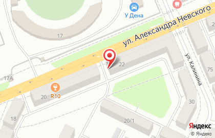 Магазин разливных напитков ГлавПивМаг* на улице Александра Невского на карте