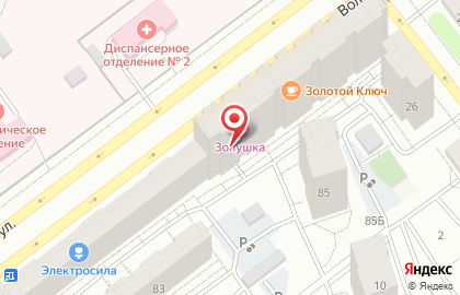 Магазин Пивное место на Вольской улице, 87 на карте