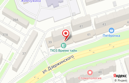 Время тайн на улице Дзержинского на карте
