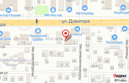 Оптово-розничная компания ДонАвтоЮг на улице Доватора на карте