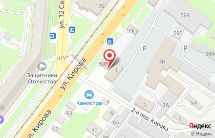 Магазин автозапчастей Автомаркет73 в Железнодорожном районе на карте