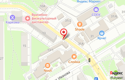 Инди-пивоварня Калинкино на Российской улице на карте