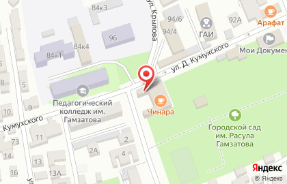 Кафе быстрого питания Чинар на карте