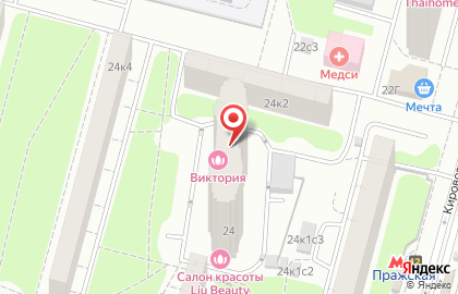 Пункт выдачи заказов Faberlic на Кировоградской улице на карте