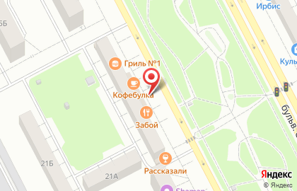 ОАО ОТП Банк на бульваре Строителей на карте