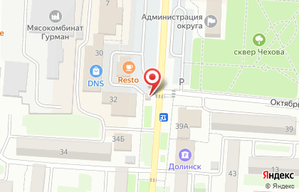 Цветы, ИП Фомина Ю.О. на карте