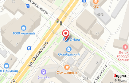 Магазин Oriflame на Октябрьской улице на карте