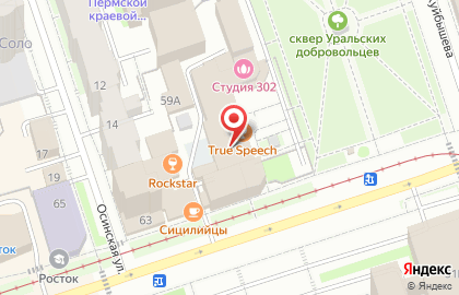 Академия домашних мастеров на карте
